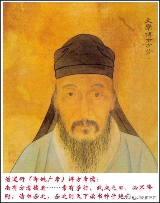 南京的简称为什么是宁，南京简称为什么是宁（四大古都之一的南京市冷知识50条）
