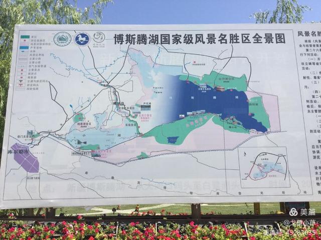 西海在哪里 西海位于哪个地方，西海在哪里（中国最大的内陆淡水吞吐湖）