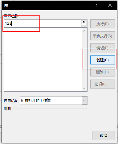 excel姓名转换拼音，Excel怎么把姓名转换成拼音（EXCEL如何自动将姓名转换为拼音）