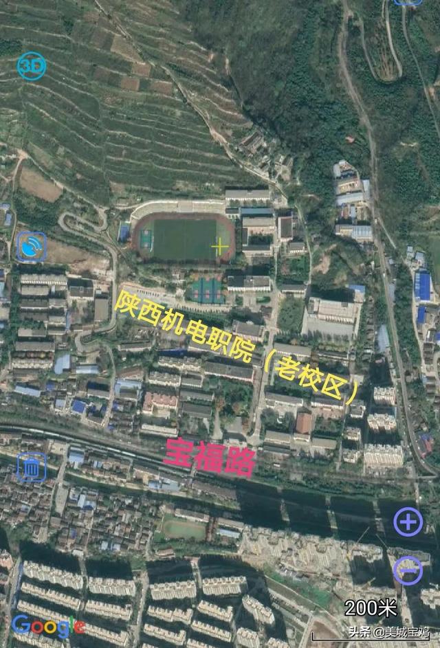 宝鸡中北职业学院，宝鸡中北职业学院2022年招生章程（宝鸡市拥有400米标准运动场的21所学校）