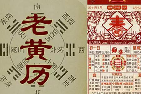 今年是几龙治水，2022年是几龙治水（2021年是\