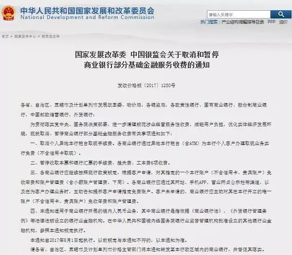 怎么查询自己名下有几张信用卡，怎么查自己名下有几张信用卡（怎么查自己名下有多少张卡）