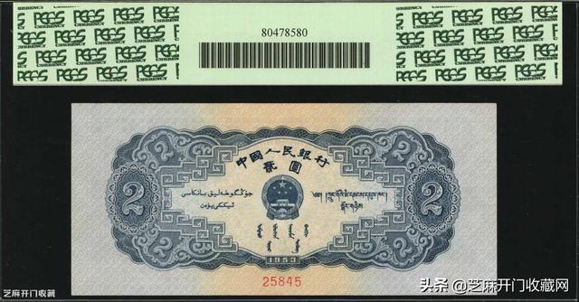 人民币的收藏价值，第二套人民币的收藏价值（第四套人民币收藏价值）