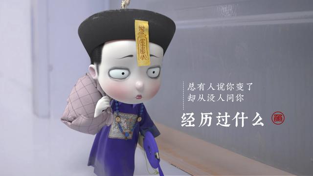 僵小鱼，僵小鱼为什么不更新了（按时长大，其实也没那么可怕图片）