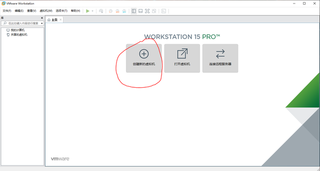 rar password unlocker怎么用，rarpasswordunlocker怎么用（可能是世界上最详细的VMware安装macOS教程）