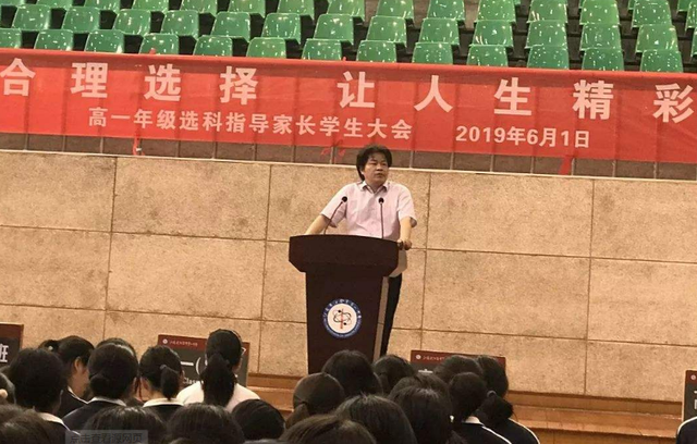 生物是文科还是理科，生物是属于文科还是理科（原来文科和理科差距这么大）