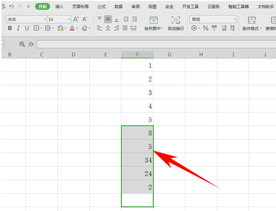 表格数字下拉递增，excel如何下拉数字递增（6个WPS表格技巧）