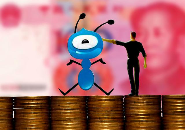 蚂蚁基金卖出手续费，蚂蚁基金卖出手续费怎么算？
