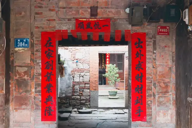 油柑怎么腌制好吃，油柑腌制方法（泉州年货指南）