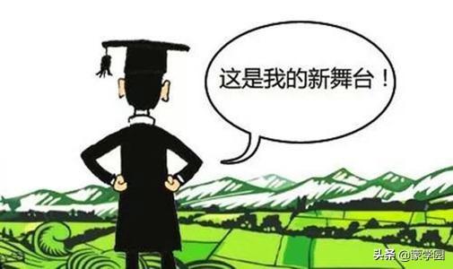 十句关于天才的名言，38条天才与平庸的名言警句