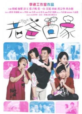 张一山主演电视剧有哪些，10大精彩剧推荐，其中一部被禁播