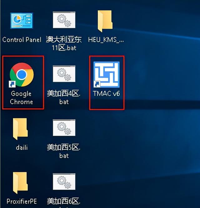 桌面图标小箭头怎么去掉，电脑图标箭头怎么去除（去除快捷图标小箭头方法）