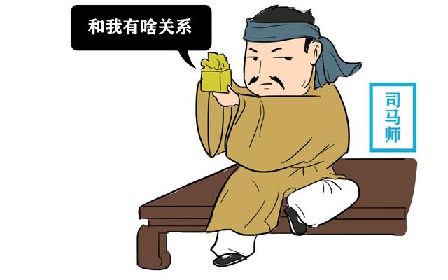 孙权和孙策是什么关系，孙策跟孙权什么关系（为何不追尊哥哥孙策为帝）
