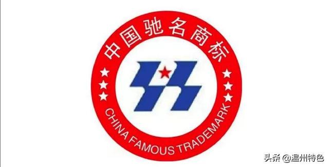 康奈皮鞋，温州康奈国货之光（康奈皮鞋专卖店）