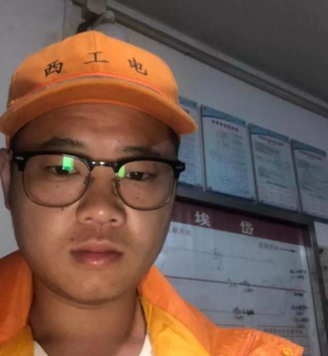 好工长之家官网，好工长之家官网费用（抢险勇士的生死抉择）