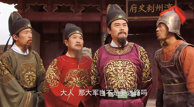 神断狄仁杰剧情，神探狄仁杰每一个案子介绍（神探狄仁杰3之黑衣社）