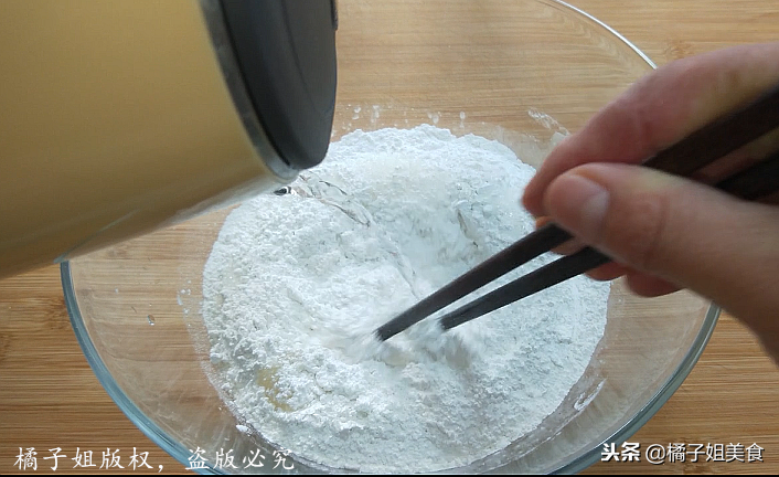 圖片[6]-【橙子糯米烙餅】做法步驟圖  軟糯香甜 一看就會-起舞食譜網