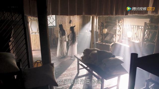 甘心情愿是什么意思，心甘情愿的意思什么（2019年《倚天屠龙记》第04集）