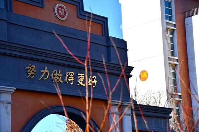 河北承德石油高等专科学校，承德石油高等专科学校2019年招生章程（想见你，我们美丽的承油）