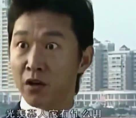 dnf制裁查询官网，dnf制裁怎么查询（DNF心悦2玩家全团制裁一小时不给解）