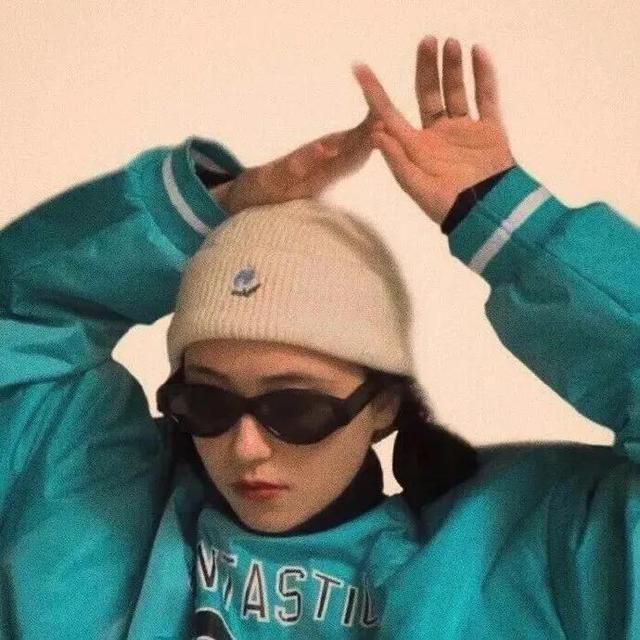 拽姐头像微信，拽姐头像（头像，一组超酷的墨镜拽姐头像）