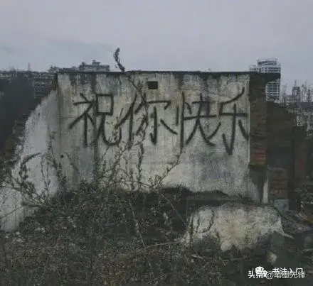 街头涂鸦文字背景图，街头字母涂鸦图片素材（最受欢迎的街头文字）