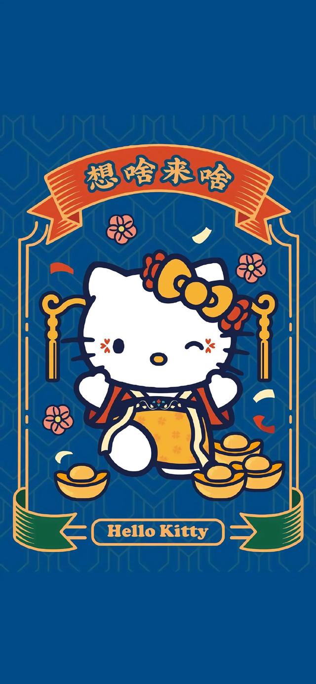 (图片来自网络侵删)本文关键词:可爱的hellokitty怎