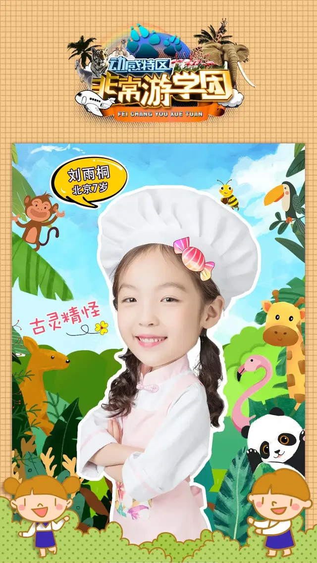 猩猩、狒狒和猴子的区别，狒狒和猩猩谁是猴科动物（是猿是猴，傻傻分不清楚）