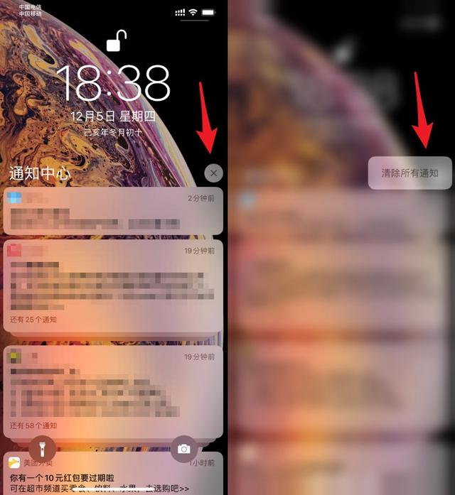 苹果怎么给备忘录上锁，如何给iPhone备忘录上锁（苹果隐藏很深的32个功能）