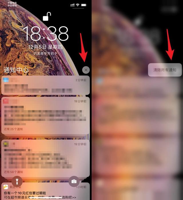 苹果itunes store是什么（32个iPhone隐藏功能）