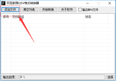 rmvb是什么格式，rmvb格式转换器教程（常见视频格式及格式转换技巧）