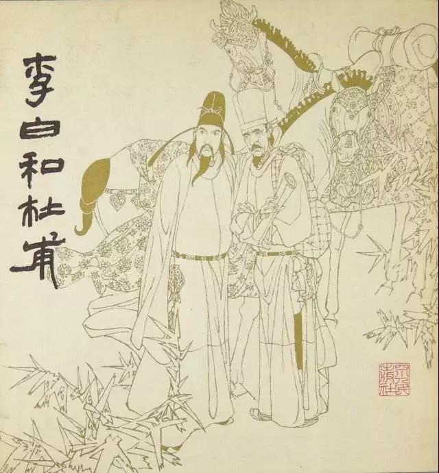 李白的古诗大全，中秋节古诗词李白（“诗仙”李白最经典的40首诗）