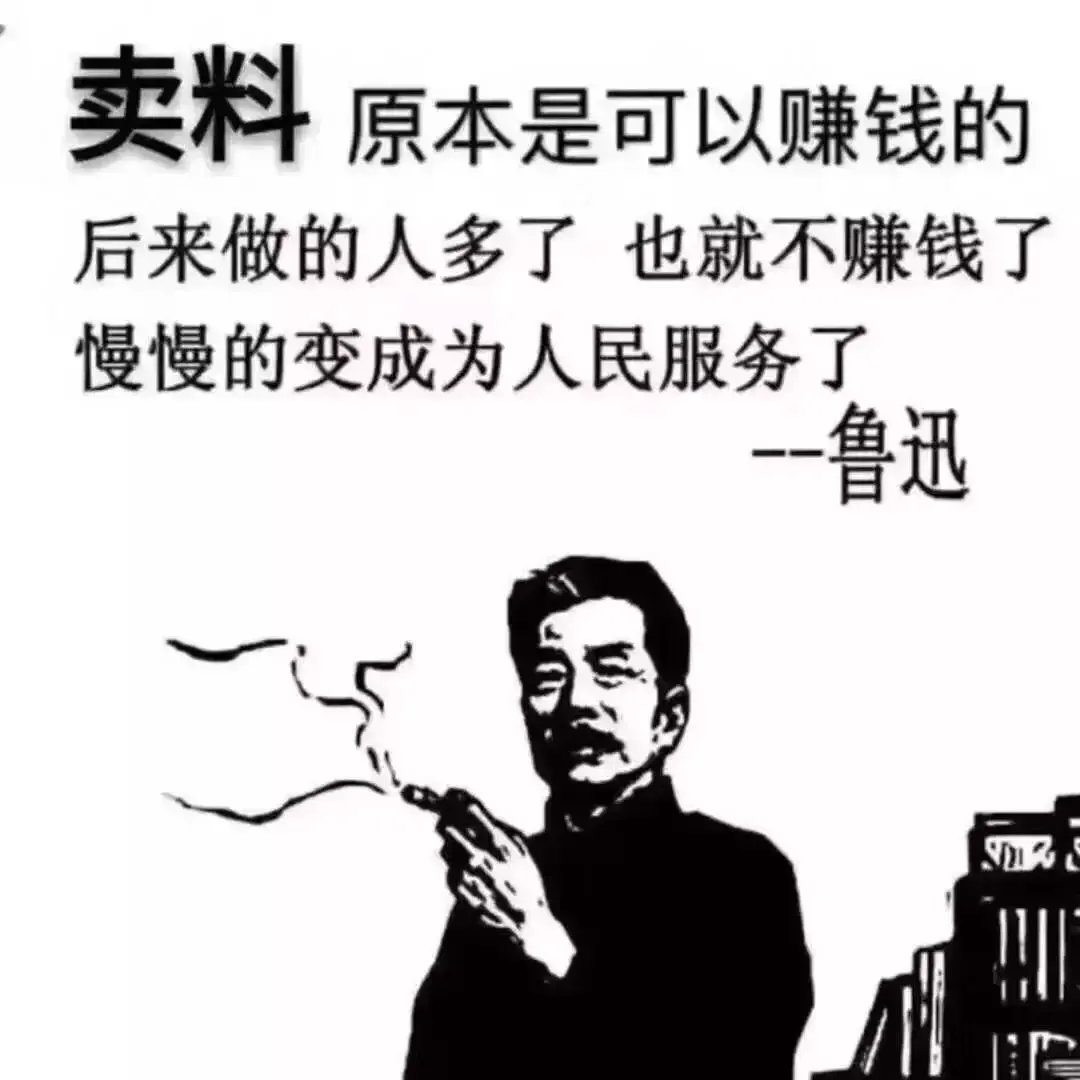 焦化厂是干什么的，焦化厂工艺流程及设备（百观：干焦化的）