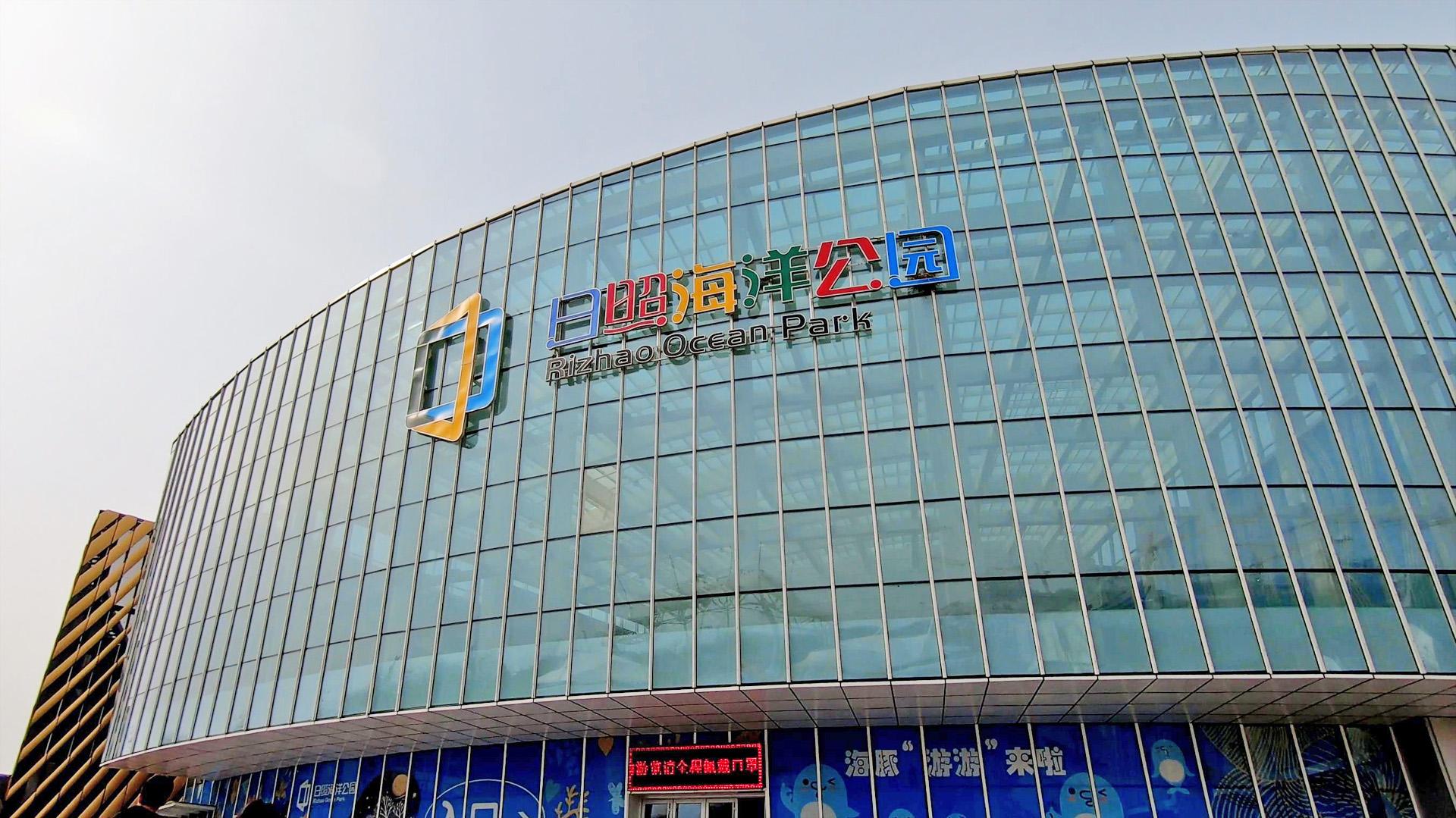 离济南最近的海边(滨州海边沙滩在哪里)