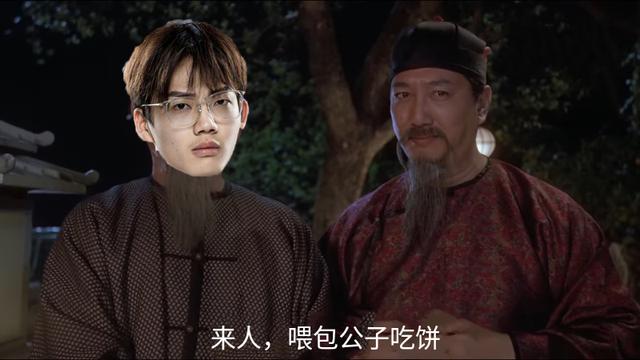 李庄白肉是什么梗，LPL再现“李庄白肉”小乐言人设崩塌