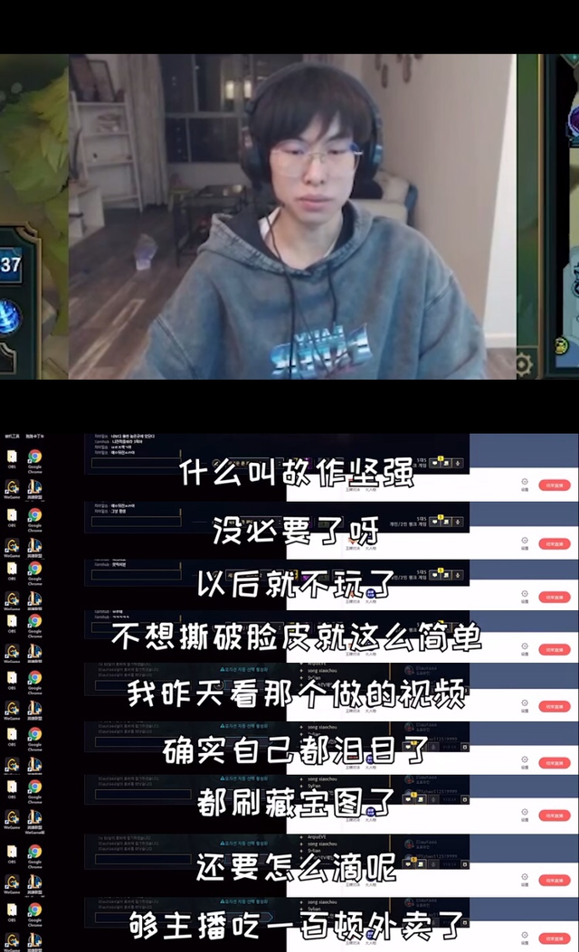 bzzb是什么意思，bzzb是什么意思网络语（如今的乐言还“未来可期”吗）