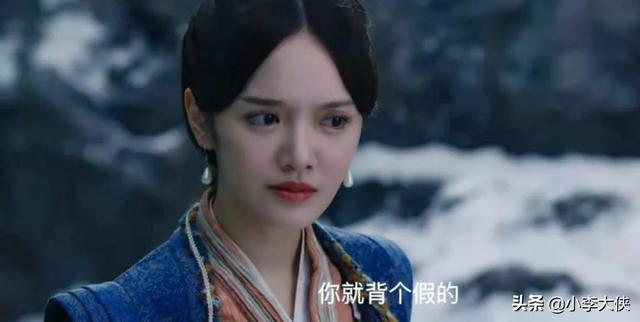 郭靖来到桃花岛歌词，郭靖来到桃花岛dj歌曲在线试听（《射雕之降龙十八掌》）