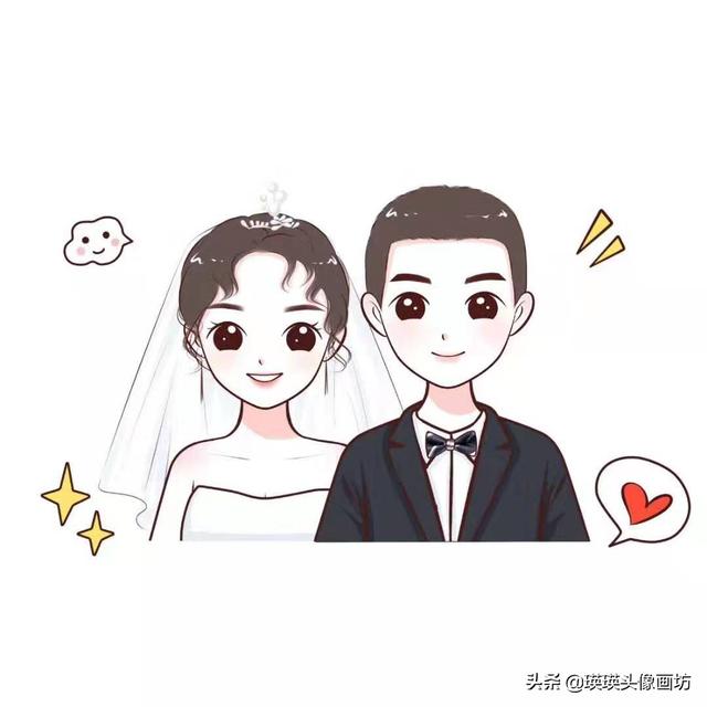 情人，微信头像，情人（吉利好看的微信头像）