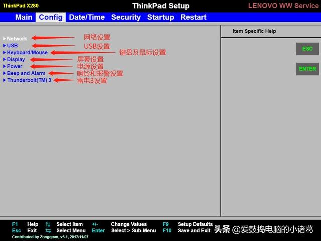 bios是什么，bios是什么界面（大佬们都说修改BIOS）