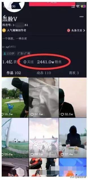 抖音的赚钱模式，抖音的赚钱模式有哪些？