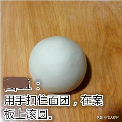 百吉饼做法窍门，用老面怎么做白吉饼
