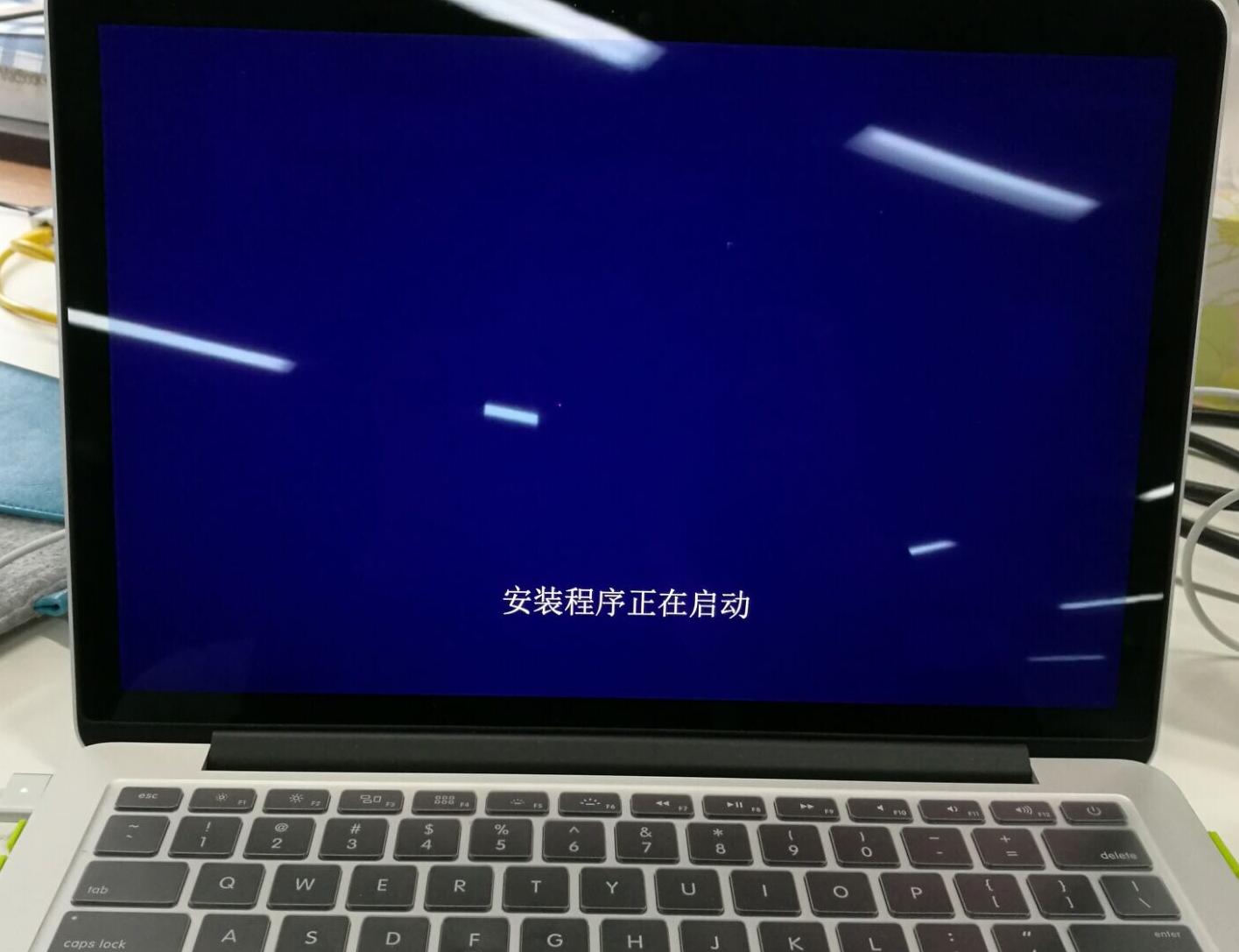 苹果电脑装windows10，用u盘给苹果电脑装win10系统