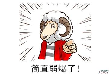 王者荣耀人脸识别，王者荣耀新赛季怎么人脸识别（王者荣耀人脸识别是史上最严防沉迷）