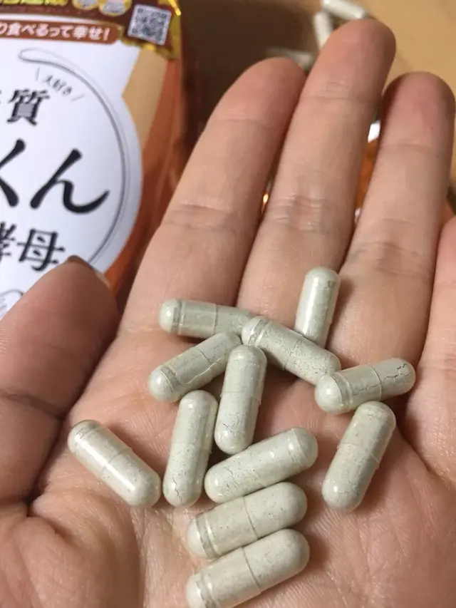 b420真的能改善易胖体质吗，江中b420真的能改善易胖体质吗（新年减肥图鉴）