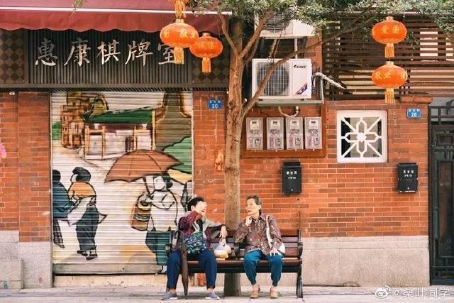 刨冰加盟哪家店，“下一个永庆坊”来了（刨冰沙冰加盟店）