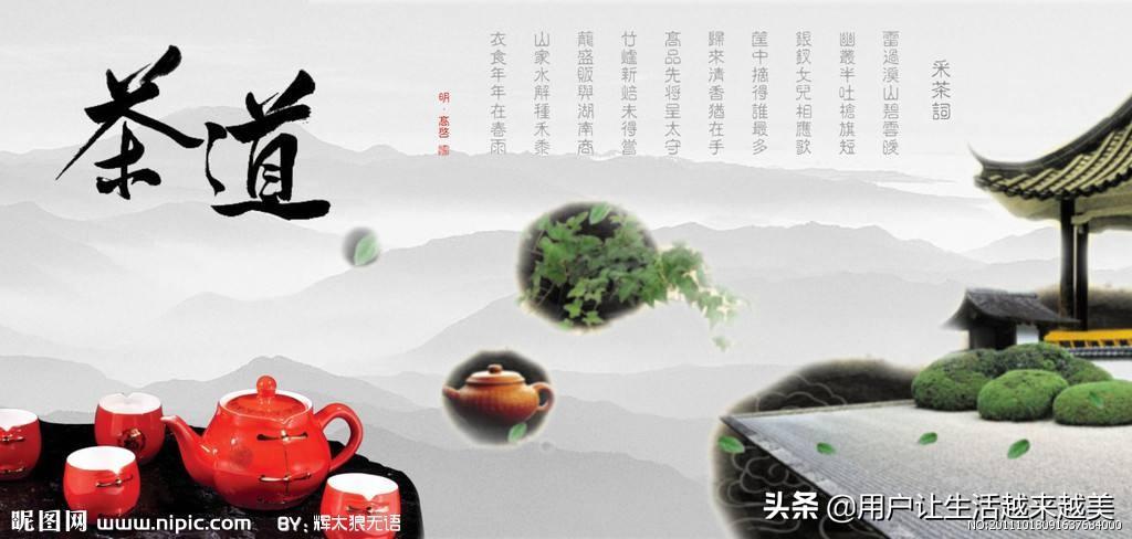 武夷山金骏眉，武夷山金骏眉属于什么茶（今天我们来了解武夷山茶中珍品金骏眉）