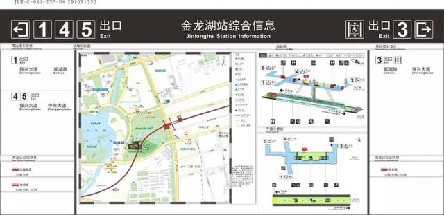 江苏徐州地铁一号线规划图，徐州地铁一号线18个站点出入口位置图曝光