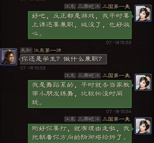 干巴爹是什么意思，米娜桑干巴爹是什么意思（如今又被中国玩家玩坏了）