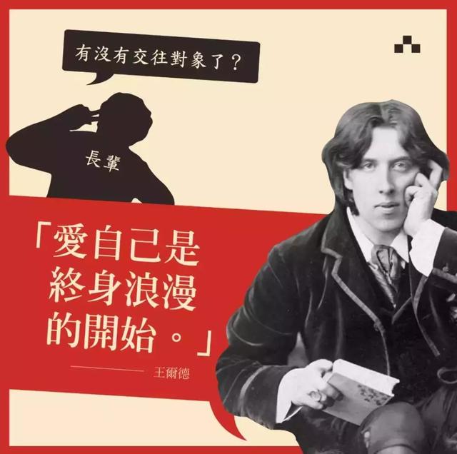 38女王节微信,女王节微信红包封面序列号(38句女王节文案,好燃) 38女王节微信,女王节微信红包封面序列号(38句女王节文案,好燃)