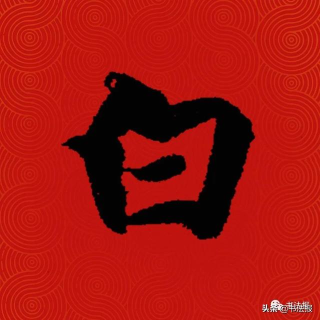 中国姓氏人口排名,中国百家姓排名(中国14亿人口,你的姓排第几) 中国姓氏人口排名,中国百家姓排名(中国14亿人口,你的姓排第几)